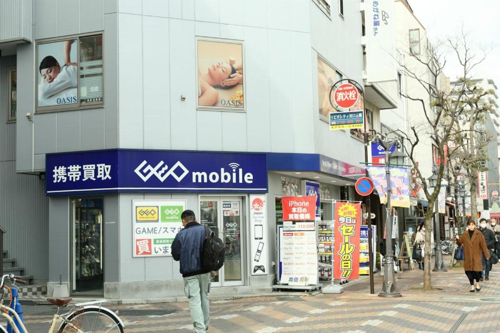 Mkグリーンホテル Kawaguči Exteriér fotografie